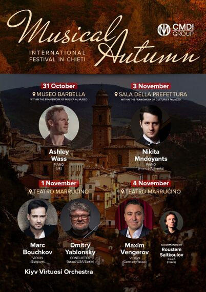 Musical Autumn International Festival — CMDI EVENTS LLC